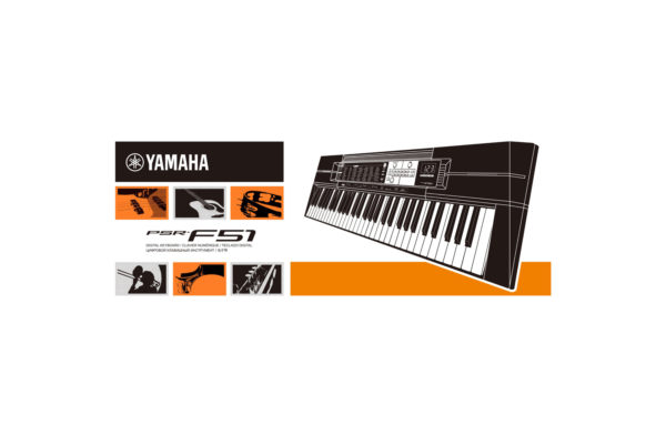 Yamaha PSR-F51-3