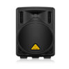 Custom-Engineered Transducers Powerful, high-efficiency Class-D amplifiers and Switch Mode Power Supply technology coupled with state-of-the-art DSP functionality sure sounds impressive—but what about the part of the system you actually hear? Our LF (Low Frequency) and HF (High Frequency) transducers are designed specifically for each application – it’s what sets us apart from the competition. When you buy a BEHRINGER active loudspeaker, you can rest assured the transducers inside have been engineered to perform flawlessly with every other element for truly professional results. The B208D cranks out massive quantities of low end, with articulate, detailed mids and crystal-clear highs.